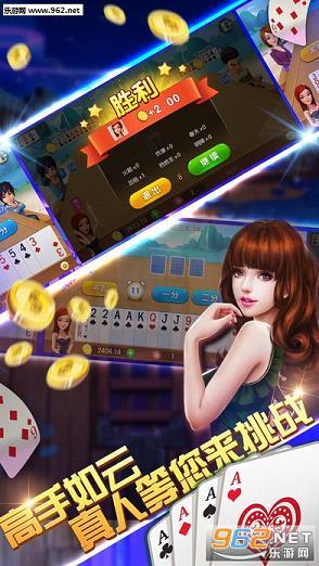 娱乐吃瓜小队小说下载